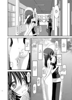 Page 42 of Valssu No.100