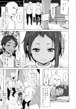 Page 2 of Choi tto Market