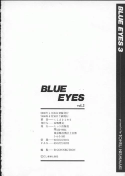 Page 172 of BLUE EYES 3