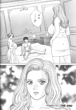 Page 125 of BLUE EYES 6