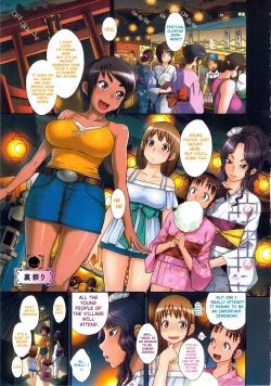 Page 1 of Ura Matsuri | Festival Closing Ceremony