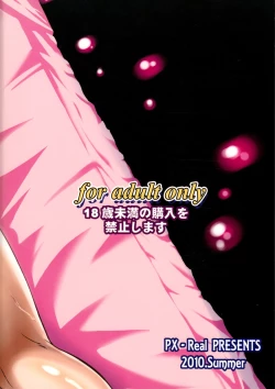 Page 30 of Royal DoS Breaker