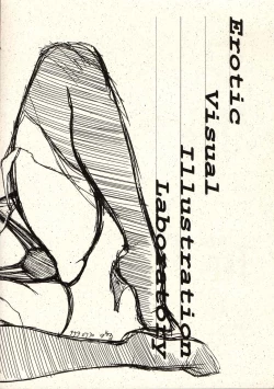 Page 22 of Mousou Rakugaki Tsuzuri mini