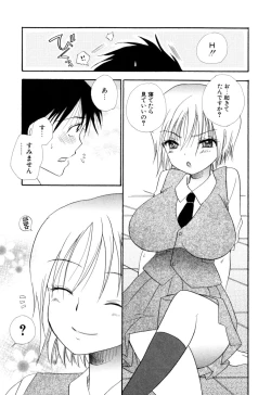 Page 168 of MoeMoe-Sister