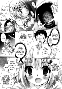 Page 202 of Moetion Graphics Ch.1-10