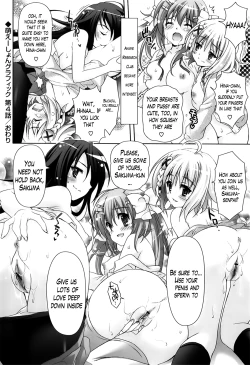 Page 211 of Moetion Graphics Ch.1-10
