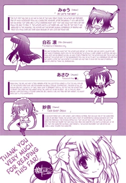 Page 215 of Moetion Graphics Ch.1-10