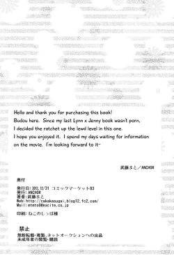 Page 29 of Costume Play