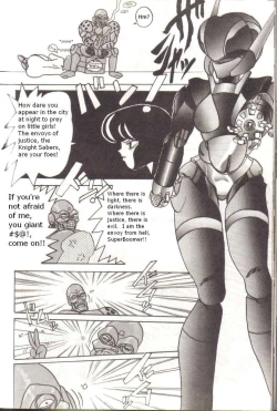 Page 27 of Bubblegum Crisis - Battle Lanjary