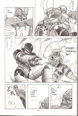 Page 33 of Bubblegum Crisis - Battle Lanjary