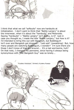 Page 35 of Bubblegum Crisis - Battle Lanjary