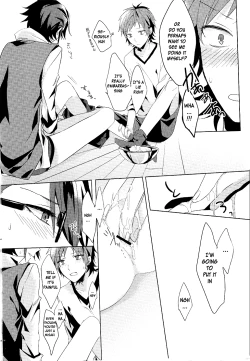 Page 12 of Present For DT!!