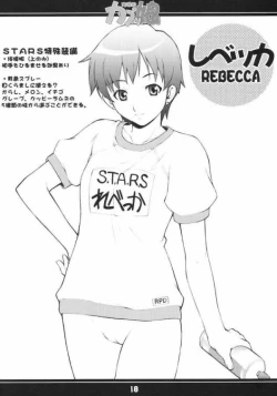 Page 14 of Takurou Kojinshi Vol.6 - Oresamateki Capkko