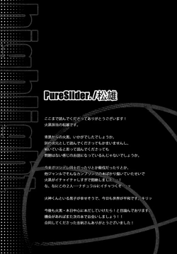 Page 35 of highlight