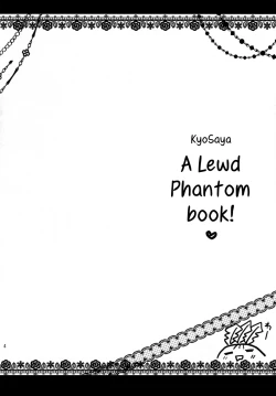 Page 3 of Miwaku no Rosso Fantasma | Red Phantom Fascination!