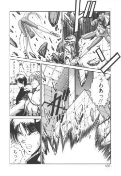 Page 126 of Dark Wirbel Konran-hen