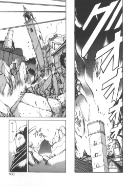 Page 191 of Dark Wirbel Konran-hen