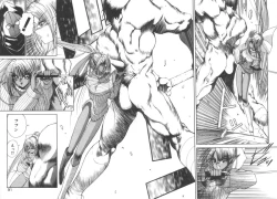 Page 90 of Dark Wirbel Konran-hen