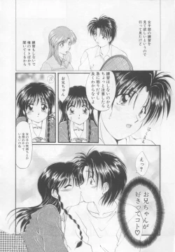 Page 128 of Saint Enamel Jogakuin