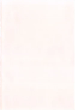 Page 214 of Kyuusyokuhi