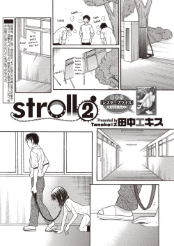 Page 1 of stroll 2