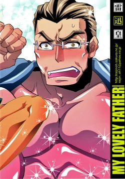 Page 28 of Ore no Oyaji ga Konnani Ero-kawaii