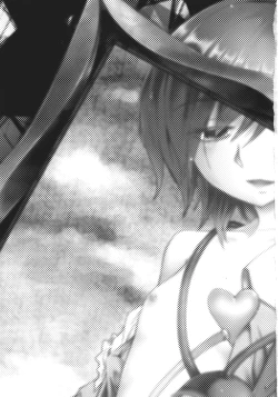 Page 3 of Nenge Reishou