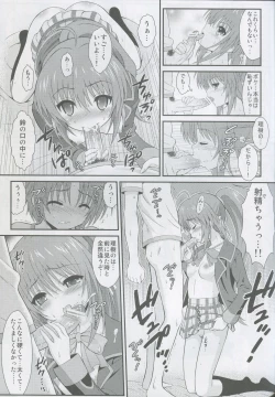 Page 10 of Riki Rin!