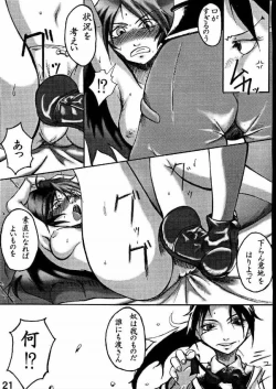 Page 21 of BROKEN SAVIOURS