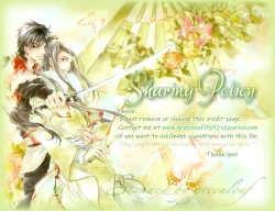 Page 1 of Hua Hua You Long  #1