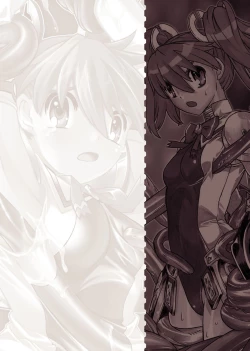 Page 166 of Seisenki Soul Gear 2