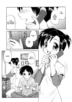 Page 104 of Oshiete Onee-san