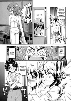 Page 13 of Oshiete Onee-san
