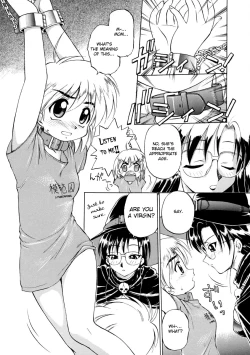 Page 144 of Oshiete Onee-san