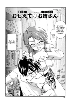 Page 26 of Oshiete Onee-san