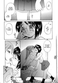 Page 69 of Oshiete Onee-san
