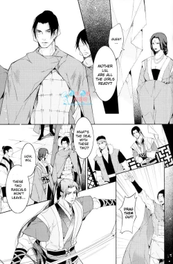 Page 22 of Hua Hua You Long #4