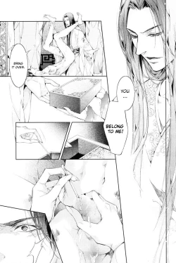 Page 56 of Hua Hua You Long #4