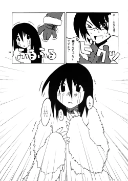 Page 38 of School Wars Metals