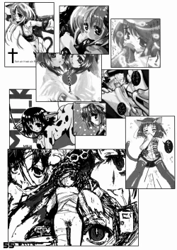 Page 55 of Kubiwa Tsuushin Vol. 7