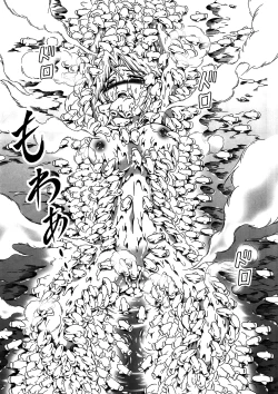 Page 44 of Solo Hunter no Seitai 4: The First Part