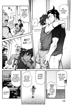 Page 14 of Nothing Wrong With Constant Competition!