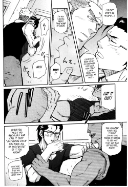 Page 16 of Nothing Wrong With Constant Competition!