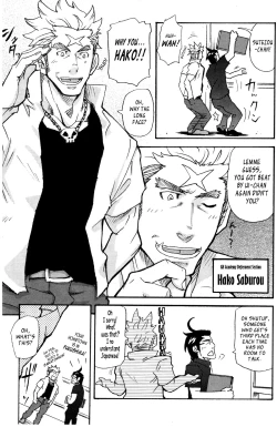 Page 3 of Nothing Wrong With Constant Competition!