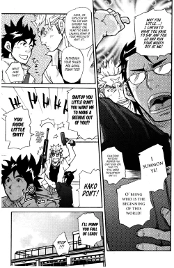 Page 5 of Nothing Wrong With Constant Competition!