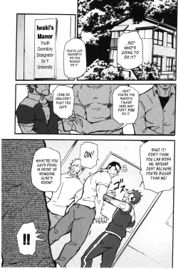 Page 2 of Iwaki's Apartment