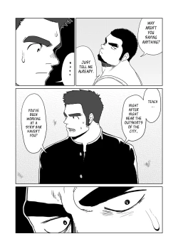 Page 10 of FULLBOCKYMy Teacher is a Stripper!?