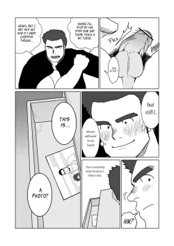 Page 44 of FULLBOCKYMy Teacher is a Stripper!?