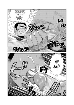 Page 26 of Professional!? Muscular Underwear Wrestling + I Defintely Won't Model!!