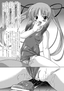 Page 83 of Succubus Distortion!